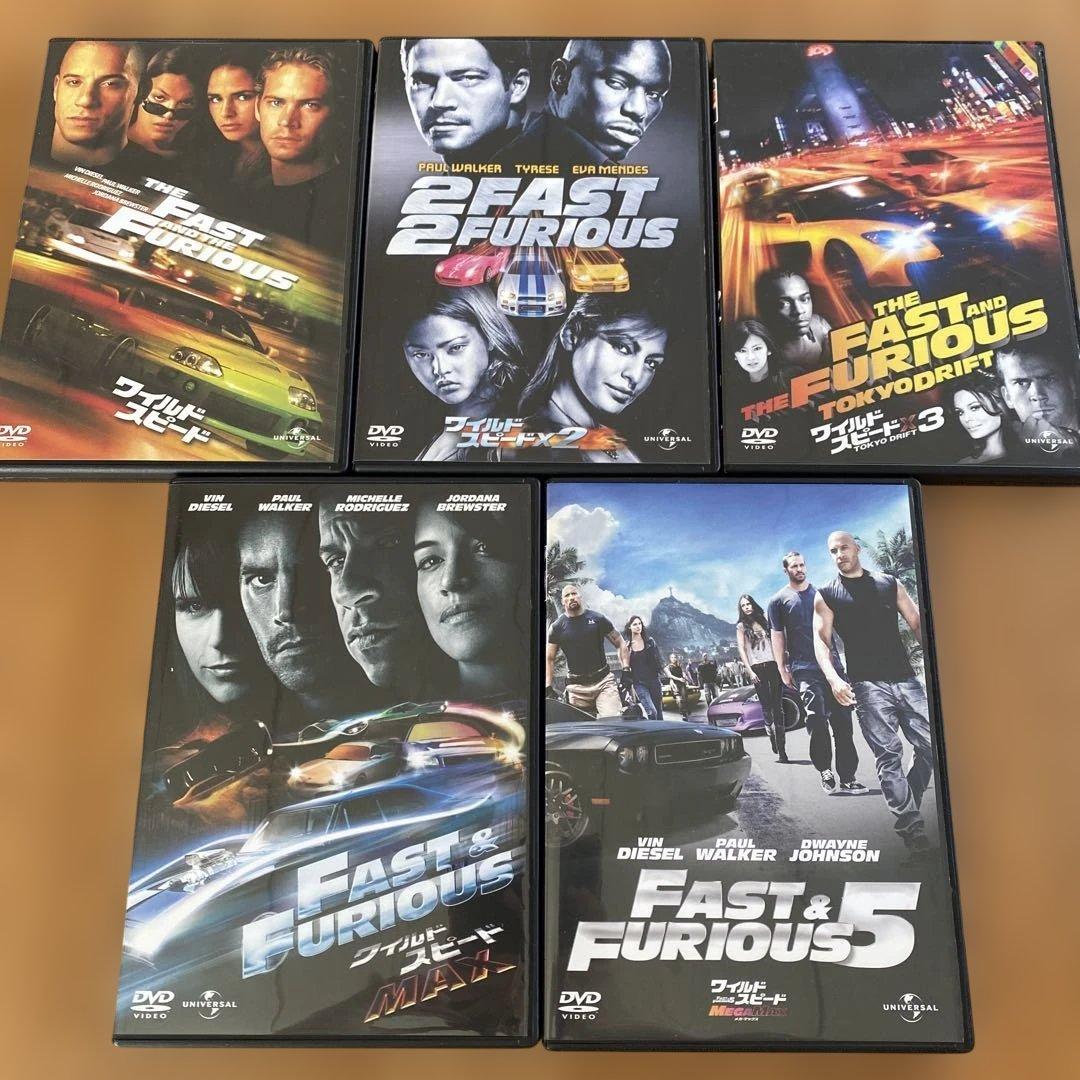 「ワイルド・スピード」 セル版DVD 9作品セット