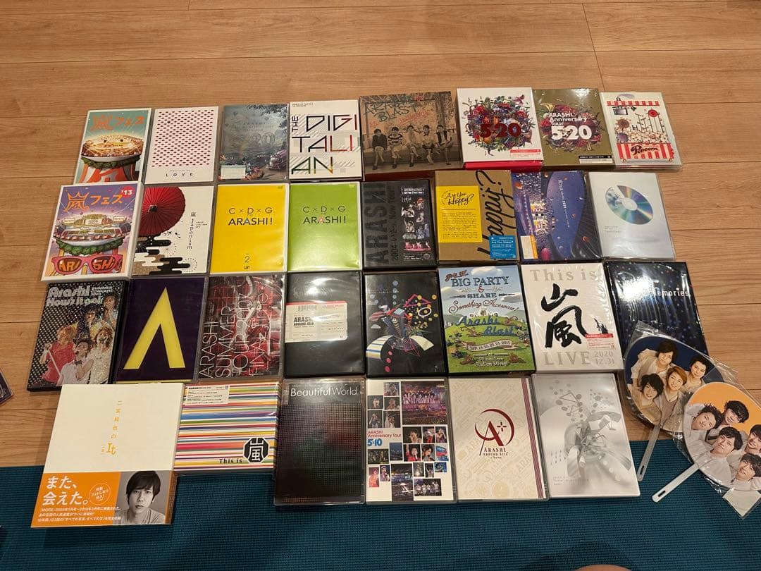 嵐　DVD CD まとめ売り