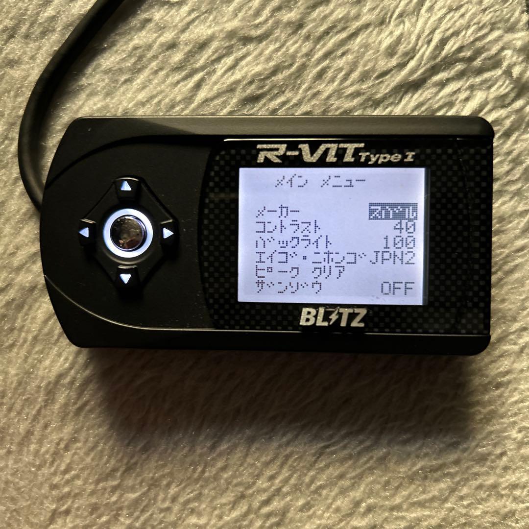 隣*。様 ブリッツ　R-VIT Type 1