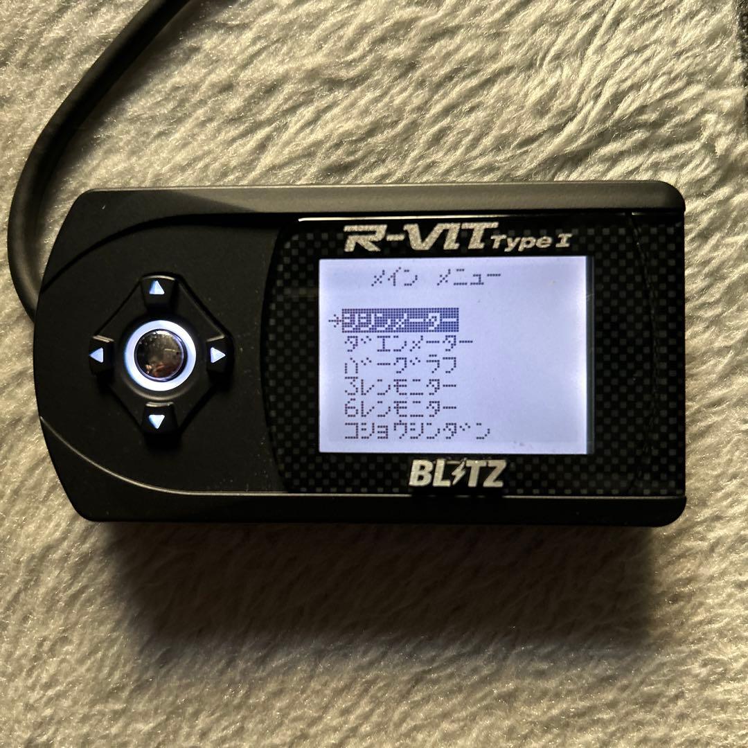 隣*。様 ブリッツ　R-VIT Type 1