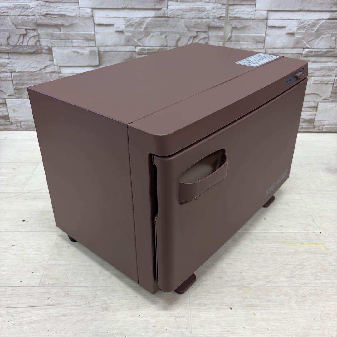 未使用品 SEVEN BEAUTY タオルウォーマー TW-12S/F