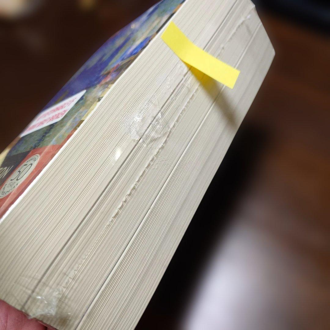 語学・辞書・学習参考書 The Norton Anthology of English Literatu