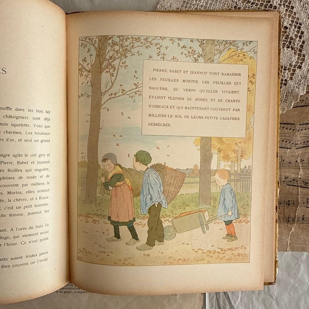 【SALE】可愛いアンティーク絵本モンベルMONVEL洋書ジャンクジャーナル古書