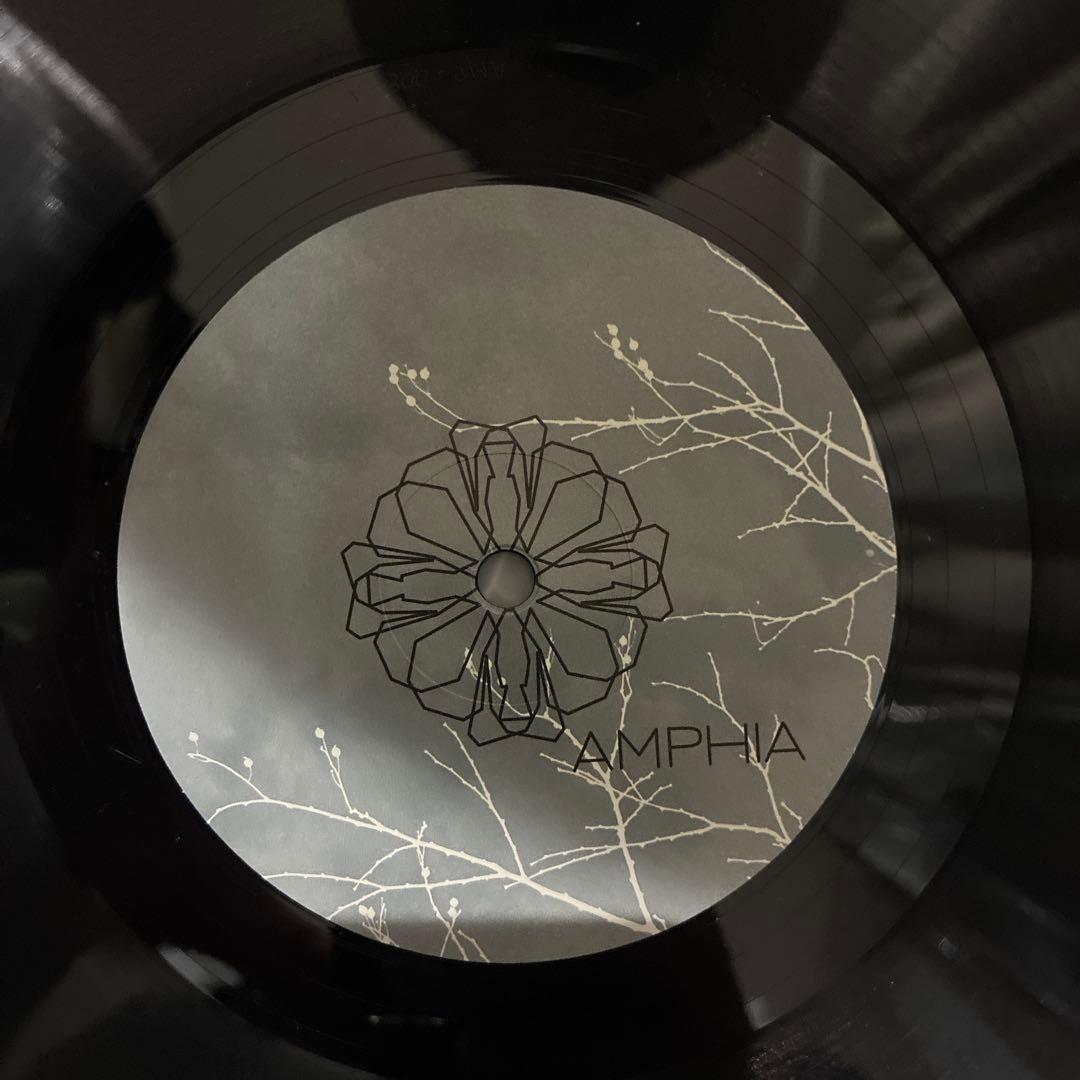 Colorhadoo – Zanzibar EP