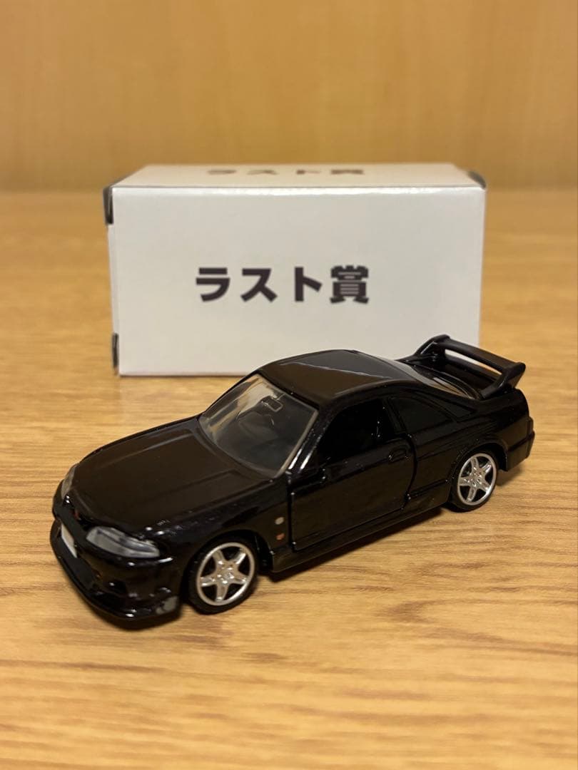トミカくじ　ラスト賞　3台セット