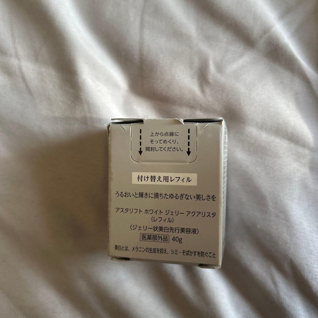 ASTALIFT ホワイト ジェリー アクアリスタ レフィル 40g