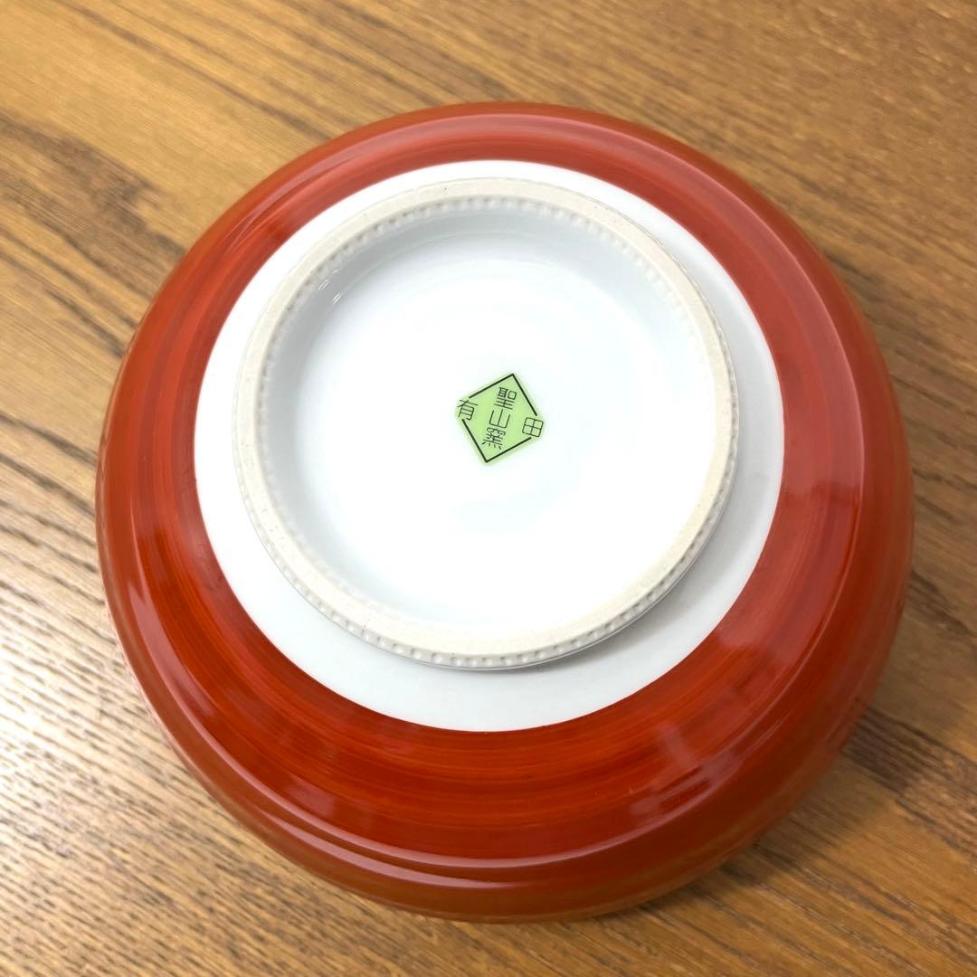 (て44)Rare Pokemon Center Exclusive Arita