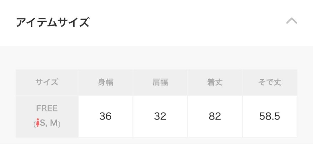 Darich ニットワンピース