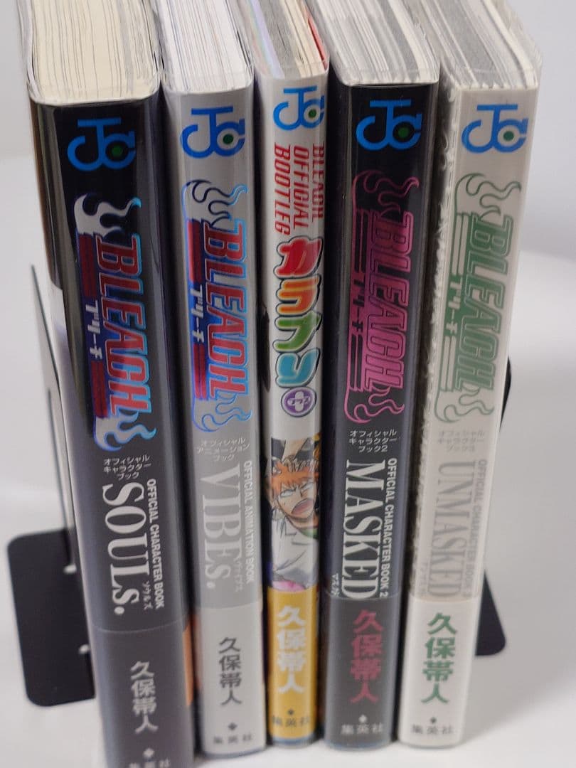 BLEACH 1巻～54巻まで+関連本5冊 初版含11・15巻プレミアムカバー付