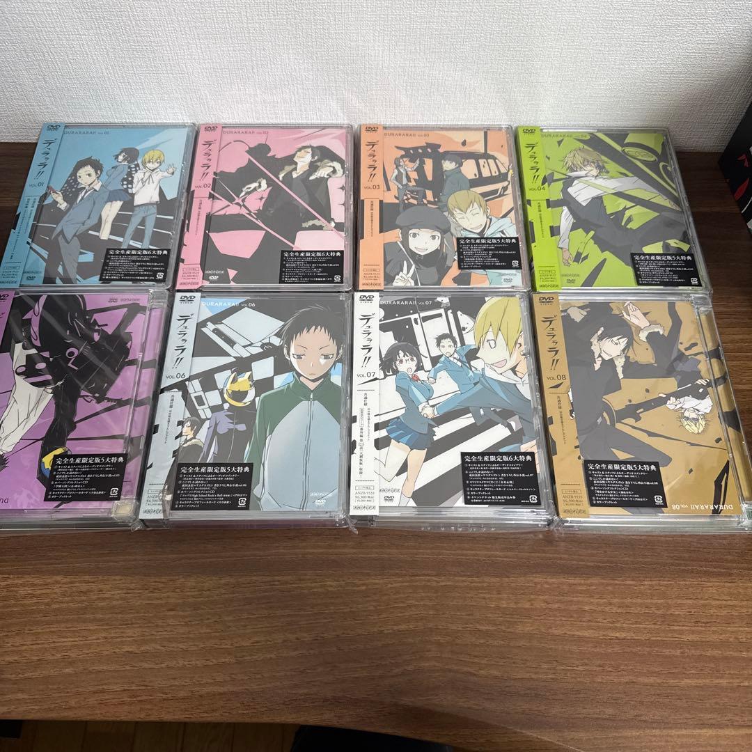DVD デュラララ!!　全巻セット