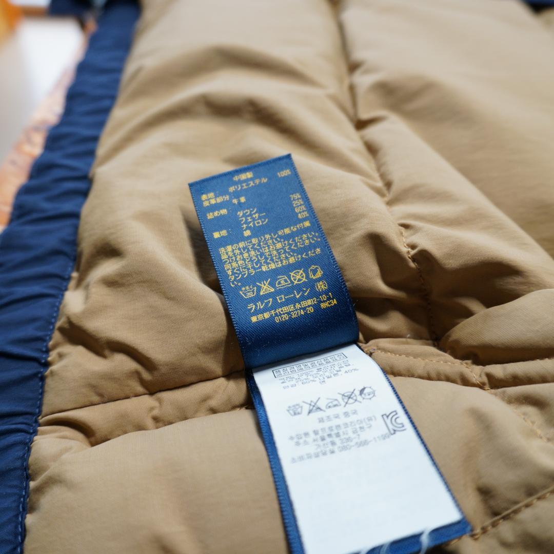 Polo Ralph Lauren ダウンベスト （ポロ　ラルフローレン）