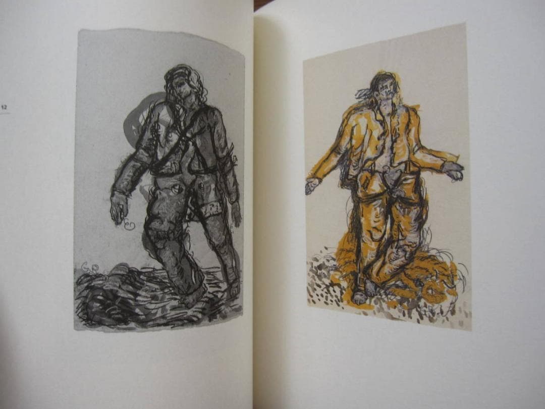 アート・デザイン・音楽  Baselitz : Dessins 1962-1992