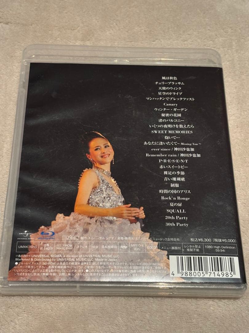 松田聖子/Seiko Matsuda Count Down Live Part…