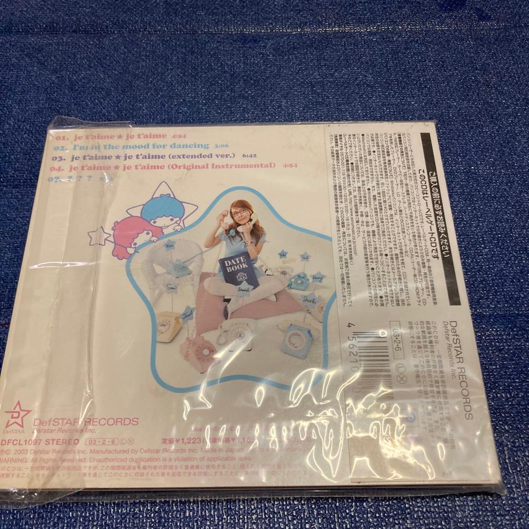  february6トミー フェブラリー/je t'aime 初回CD