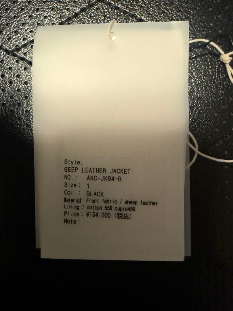 ジャケット・アウター ANCELLM 26ss GEEP LEATHER JACKET