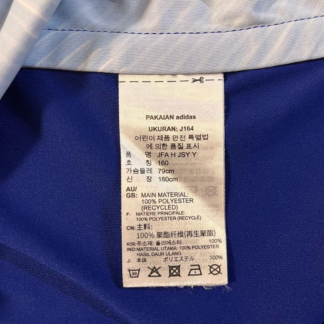 [美品]adidas 2022 日本代表 レプリカユニフォーム 伊東純也 14