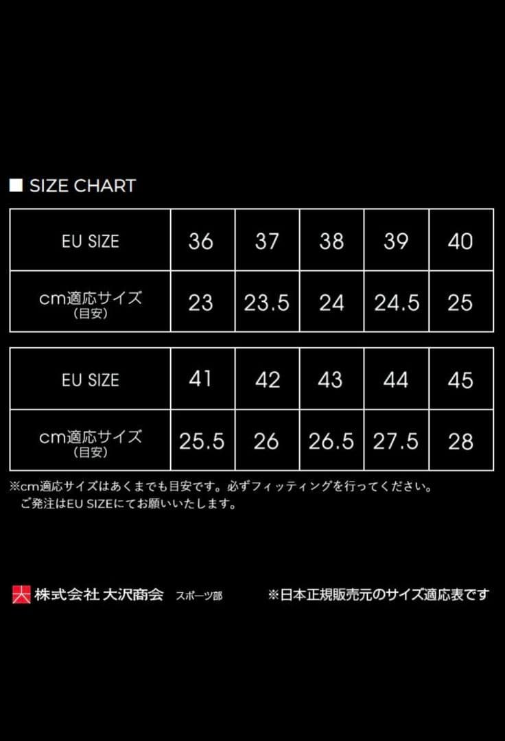 ECCOエコー　ストリート スパイクレス ゴルフシューズ サイズ40