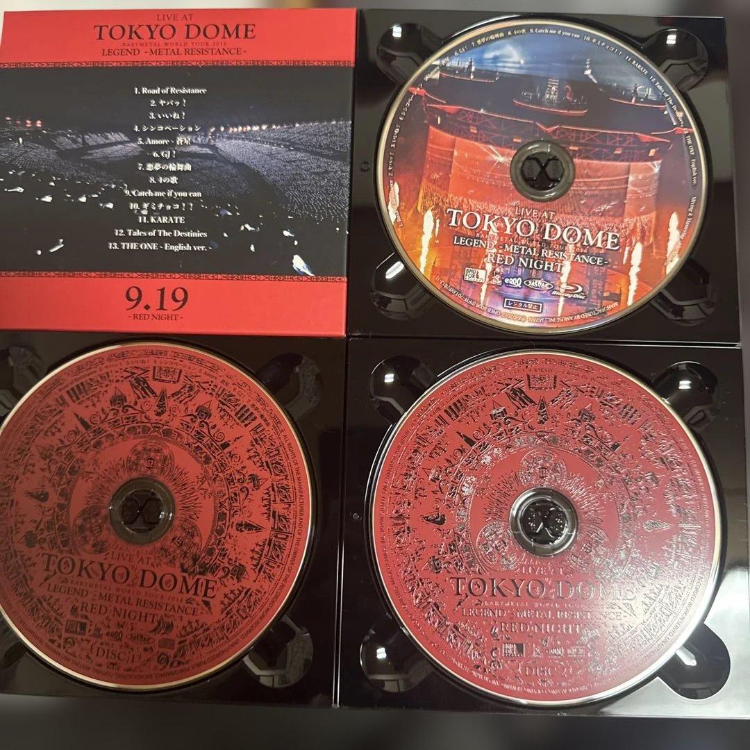 邦楽 TOKYO DOME -THE ONE LIMITED EDITION-
