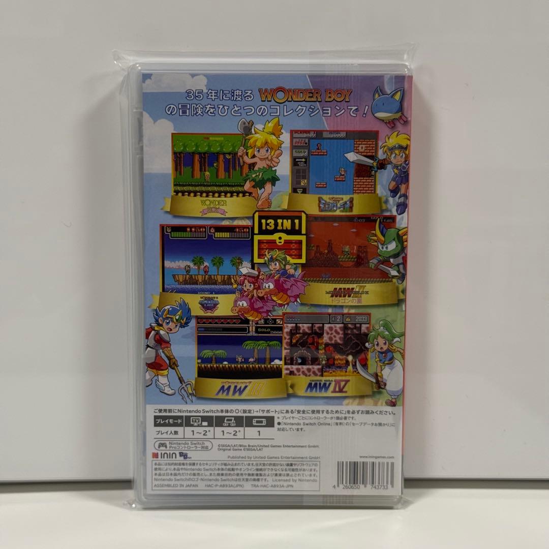 【ほぼ新品】ワンダーボーイ アルティメット コレクション