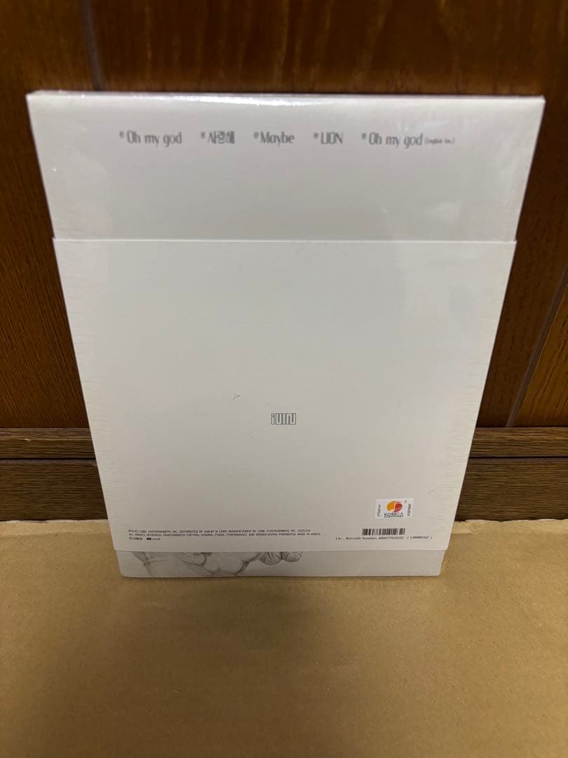 I Trust(3rd Mini Album)(Lie Ver )未開封