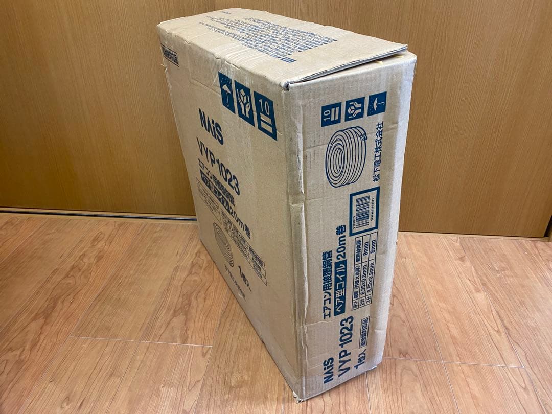 新品 未使用 長期保管品 松下電工 ペアコイル20m巻2分3分　VYP1023