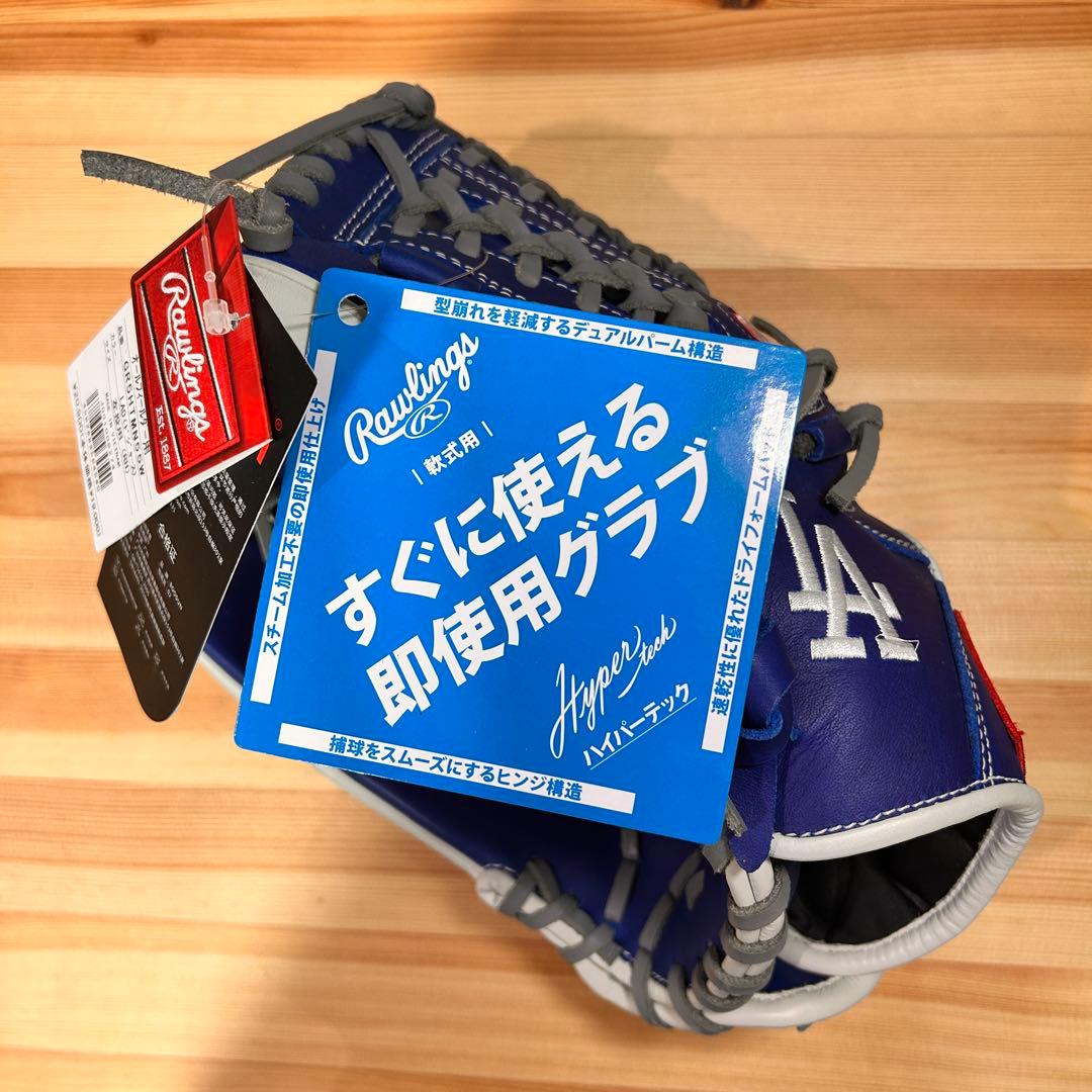 Rawlings Wing Tip 野球グラブ 軟式 左投用（RH） ドジャース