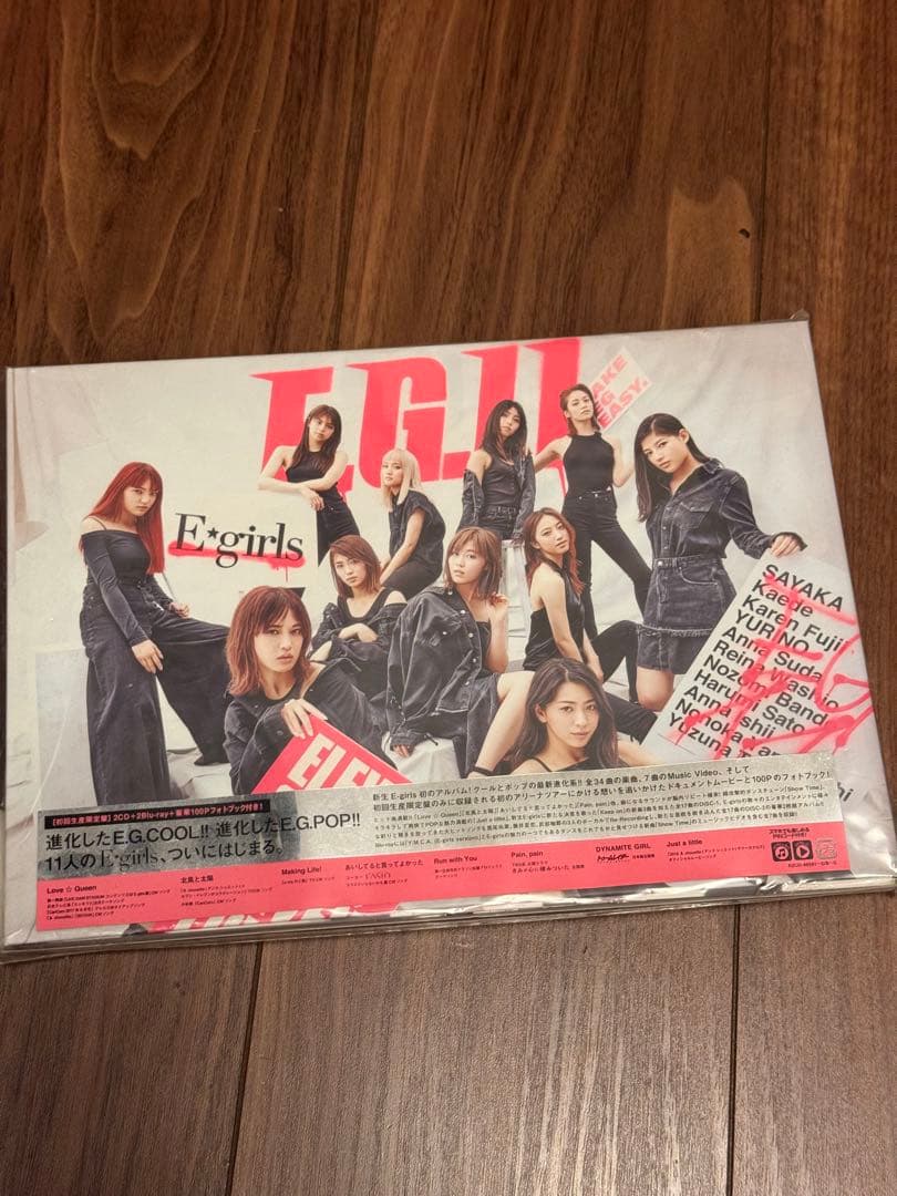 E-girls cd blu-rayセット