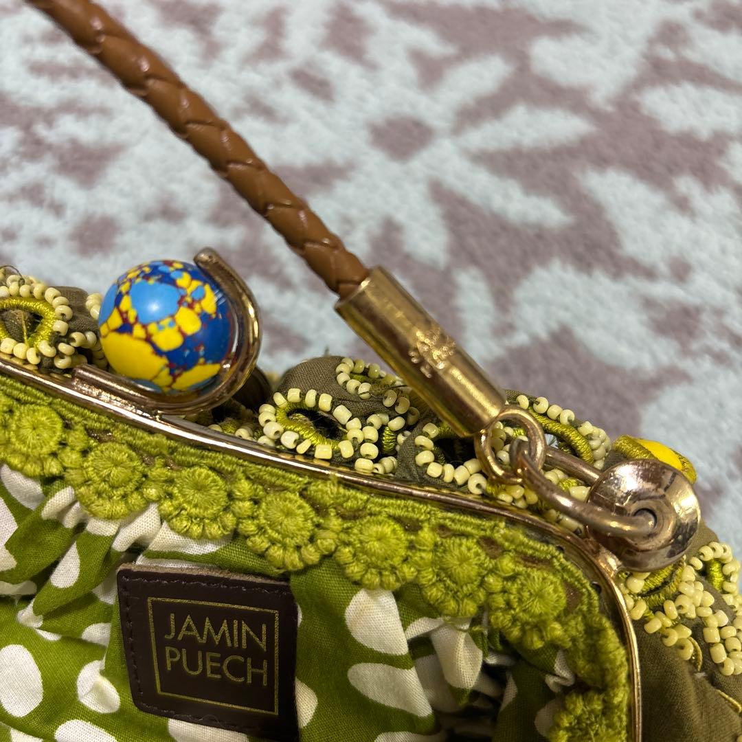 JAMIN PUECH オリーブグリーン パーティーバッグ