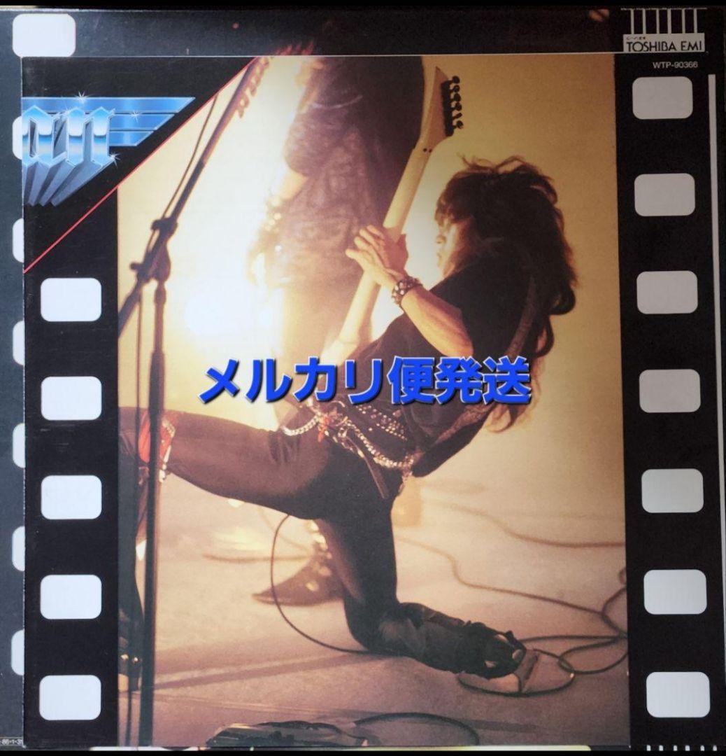 D*者様 ※松川敏也 BURNING 帯付きレコードVo稲葉浩志ランディローズに