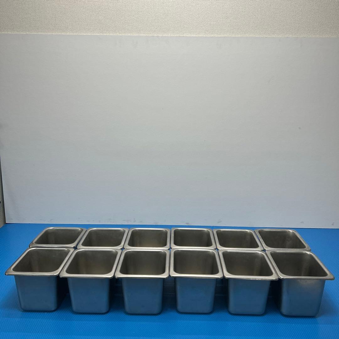 SUGICO ホテルパン12個セット　1/6 ステンレス　業務用