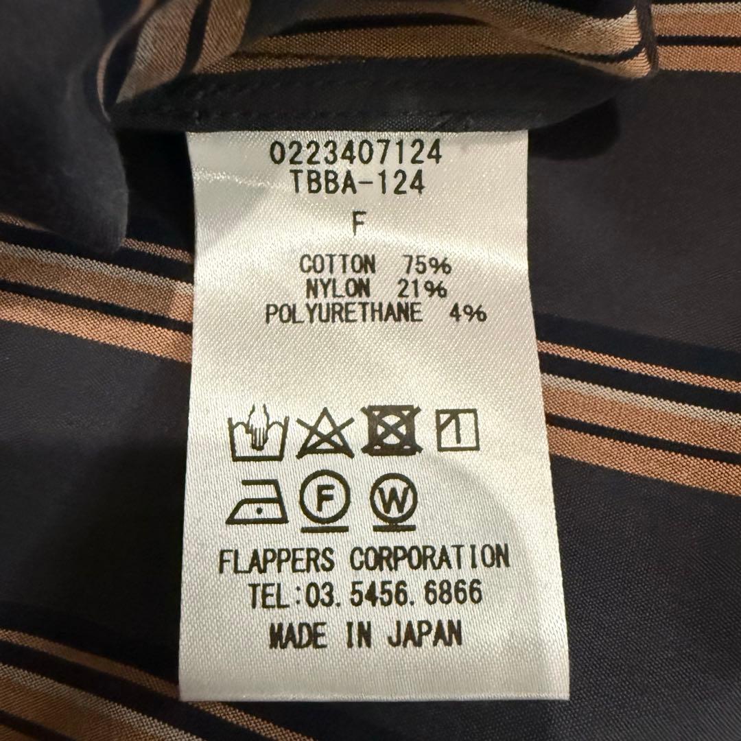 【新品タグ付】TICCA バンドカラーシャツワンピース　ストライプ　スリット　Ｆ