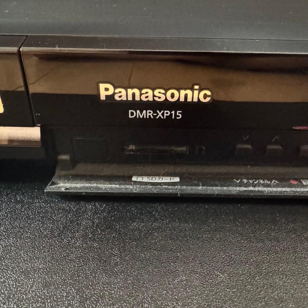 Panasonic DIGA DMR-XP15 HDD/DVDレコーダー
