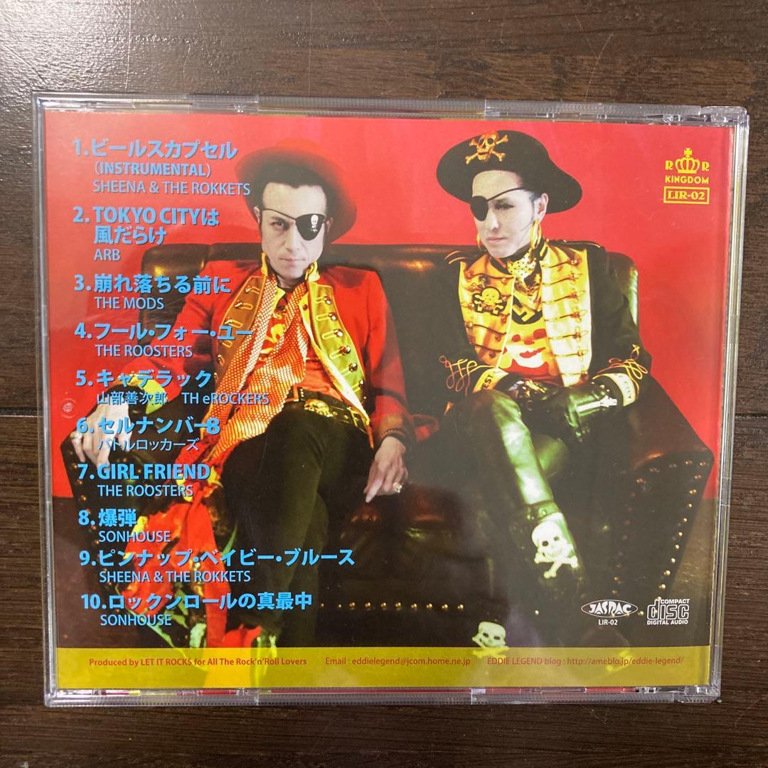 希少EDDIE LEGEND サイン付き　ARTIST LET IT ROCK$
