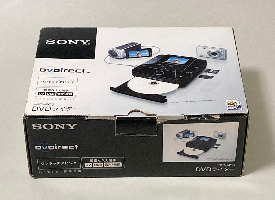 SONY VRD-MC6　DVDライター　映像・画像ワンタッチダビング