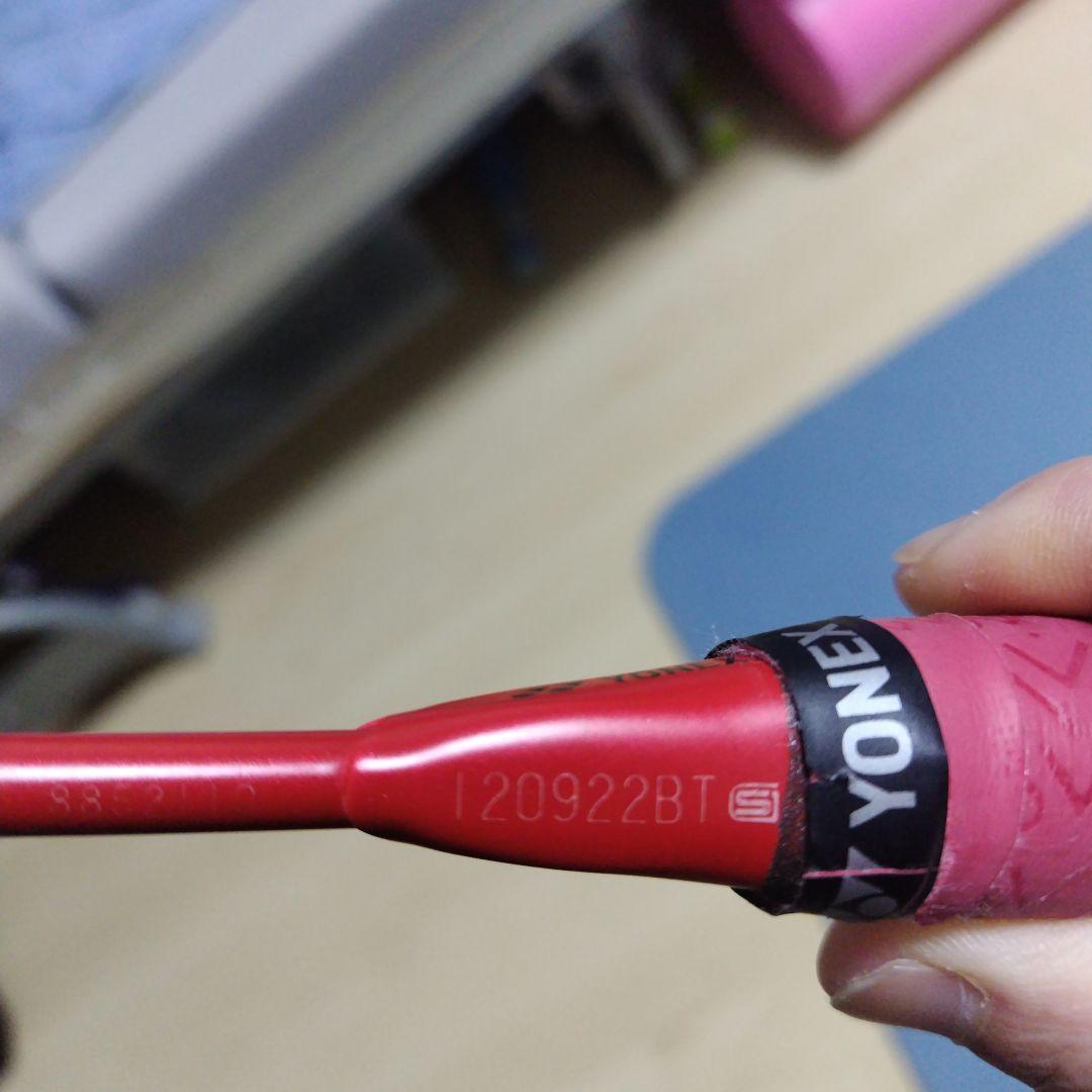 YONEX ArcSaber 11 Pro バドミントンラケット