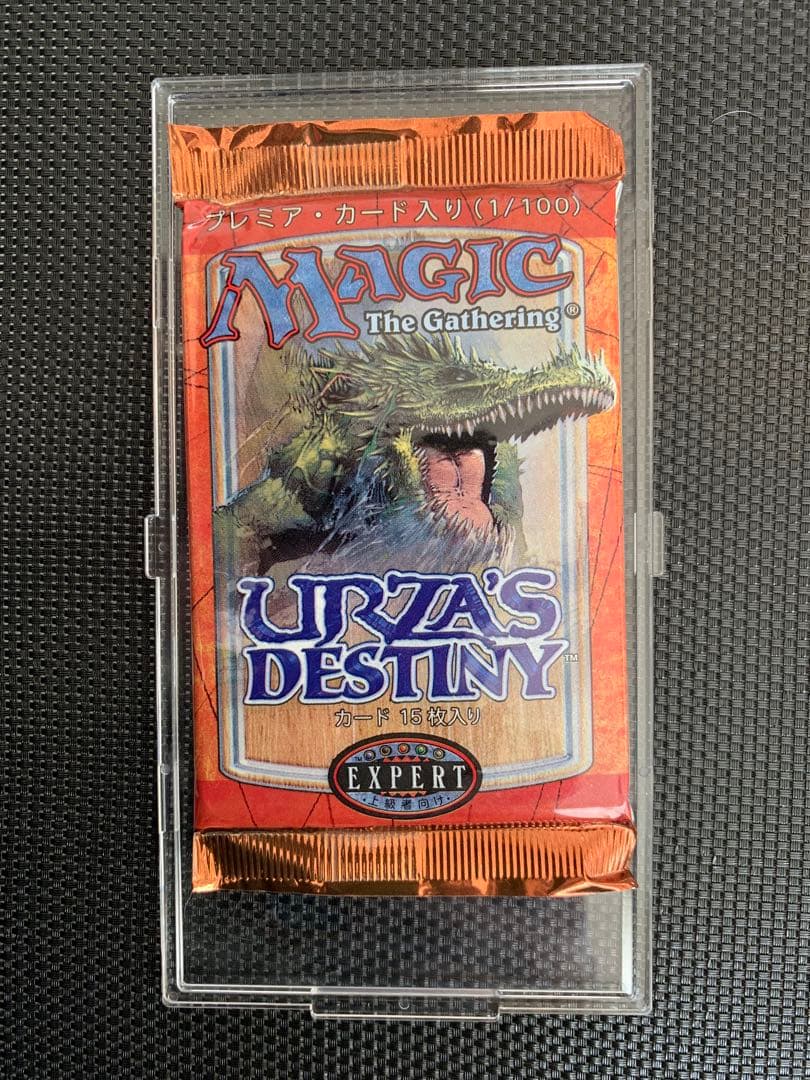 て*け様 MTG《ウルザズ・デスティニー 未開封ブースターパック〇日本語版》
