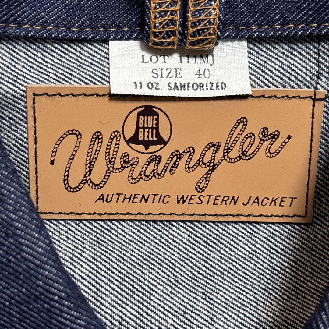 50‘s 新品 ラングラー 111MJ 復刻 デニムジャケット ジョンレノン