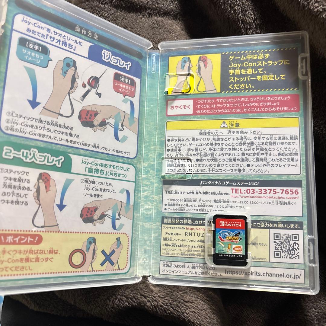 釣りスピリッツ ポケットモンスターダイヤモンド レッツゴーピカチュウ