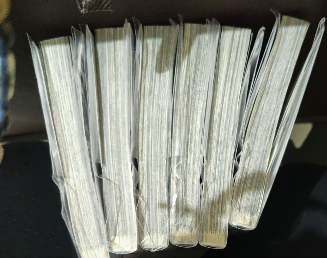 桃源暗鬼 全27巻セット