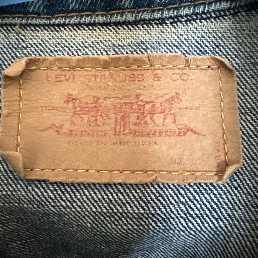 早い者勝ち‼️ LEVI’SビッグE 70505 60's〜70's 裏刻印524