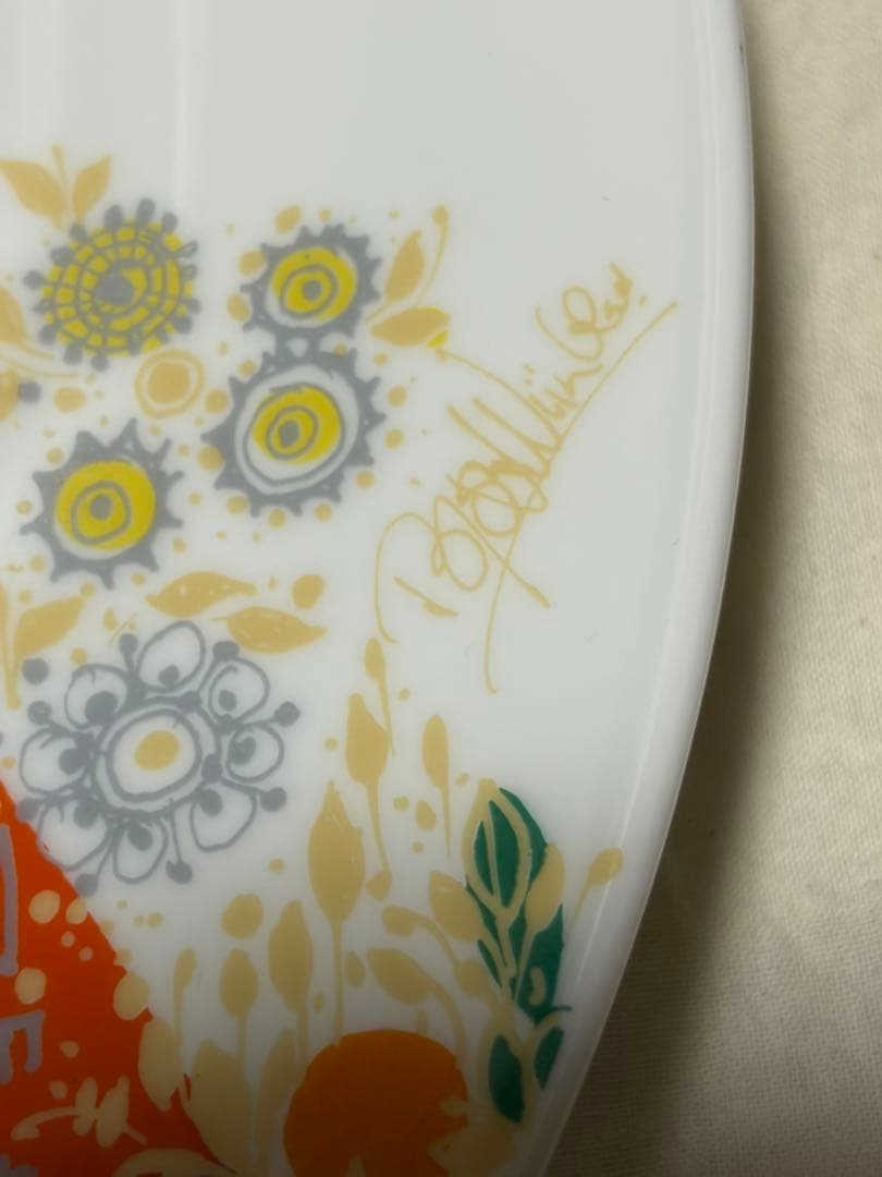 Rosenthal ローゼンタール ドイツ 大型飾り皿 約33cm プレート
