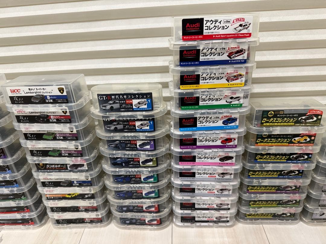 旧車　外車　ミニカーセット　計200個セット