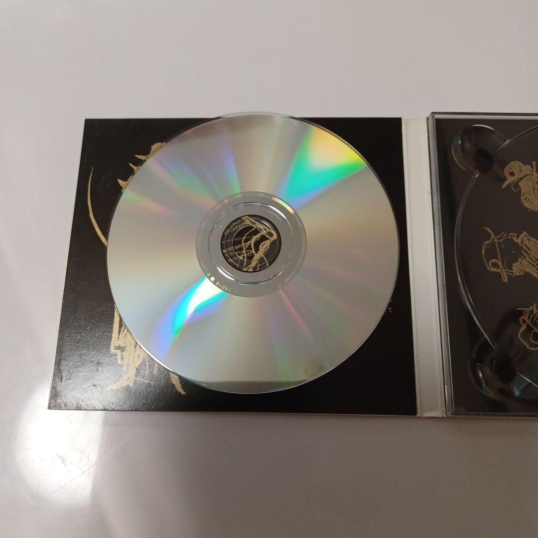 天野喜孝 吸血鬼ハンターD CD-ROM画集