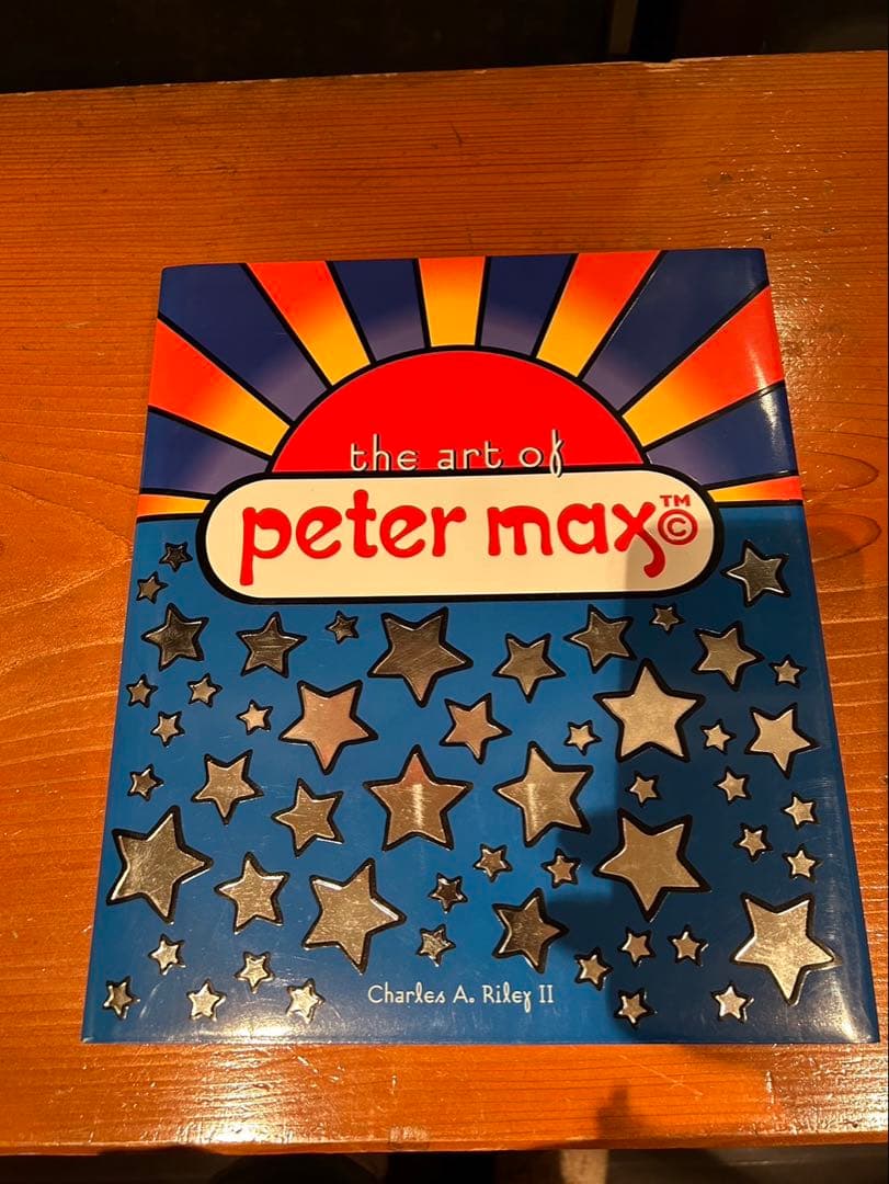 The Art of Peter Max ピーター・マックス 作品集