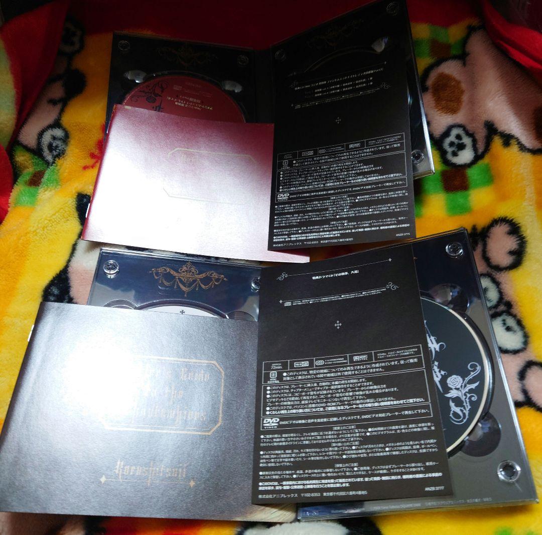 黒執事の完全生産限定版DVDの全9巻セット枢やなキャラクター設定イラストレーショ