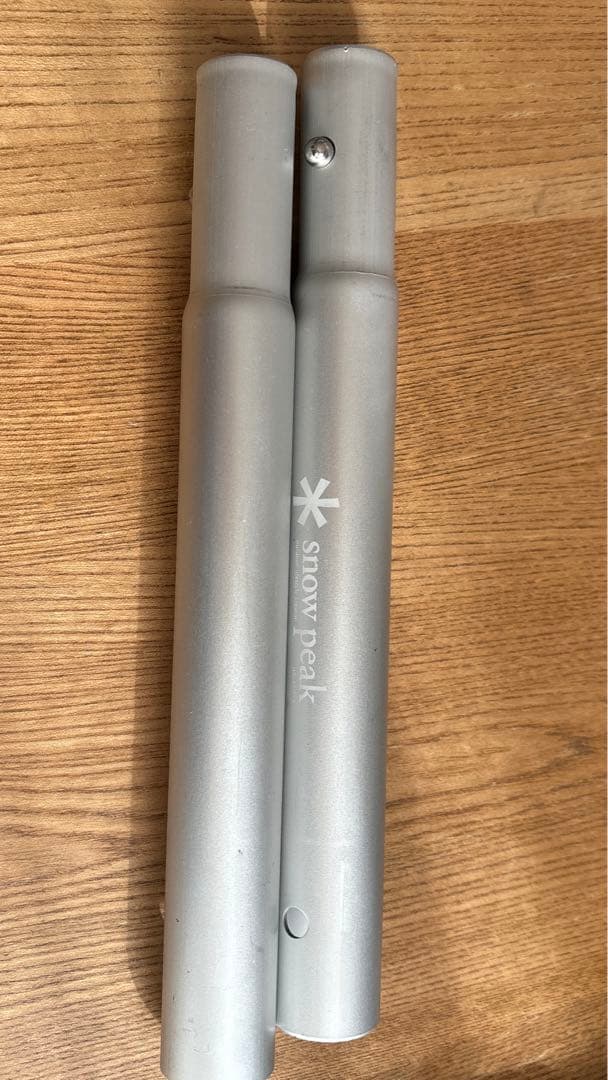 スノーピーク　ポールビット
