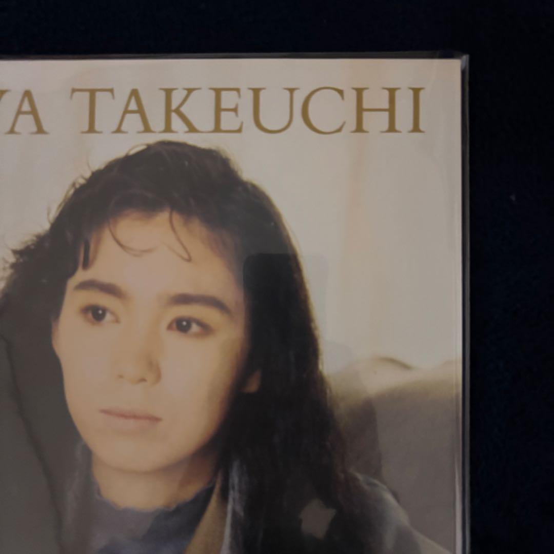 竹内まりや リクエスト　LP 2021年版　新品　アナログ　レコード