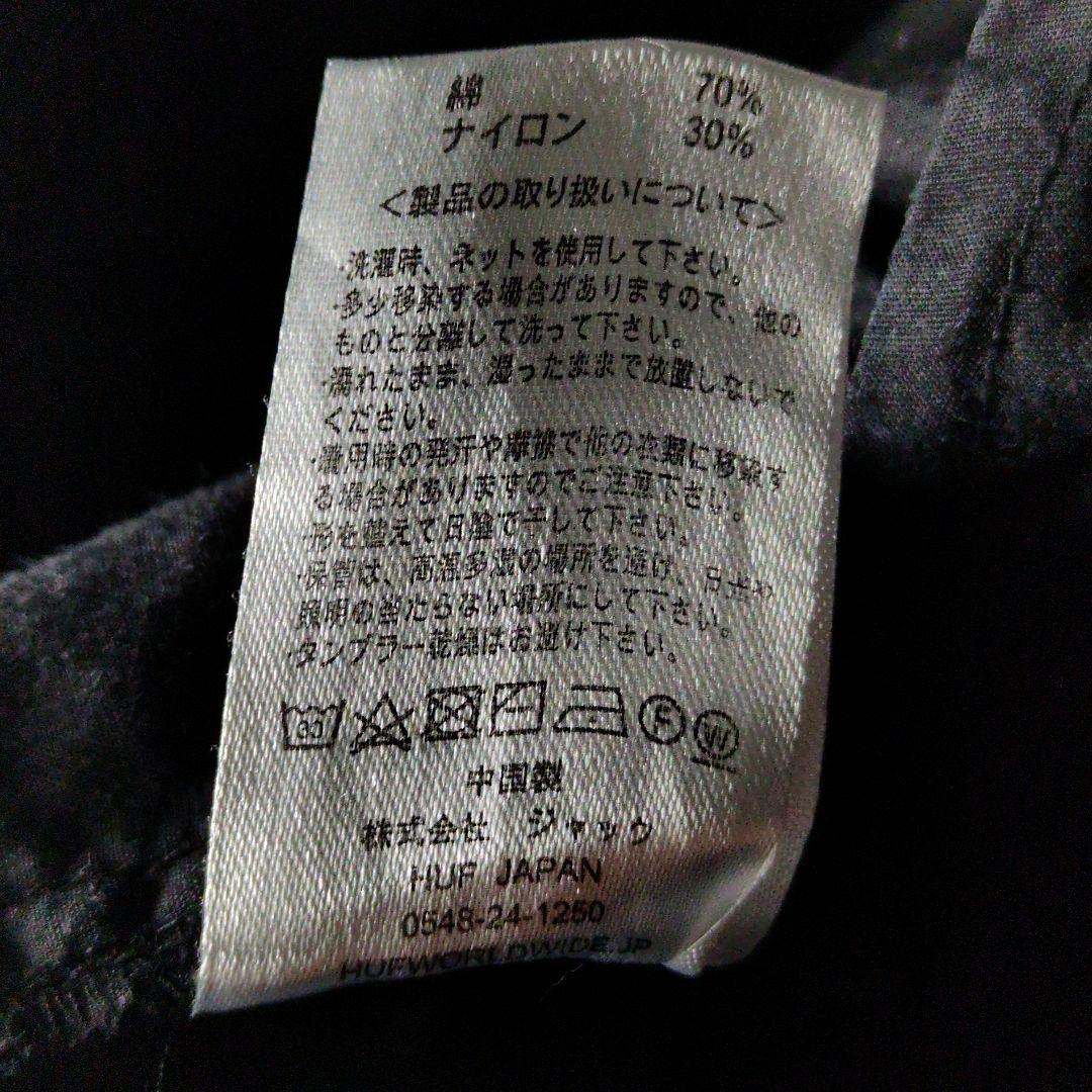 HUF コットン ナイロン リップストップ ブラック カーゴパンツ L