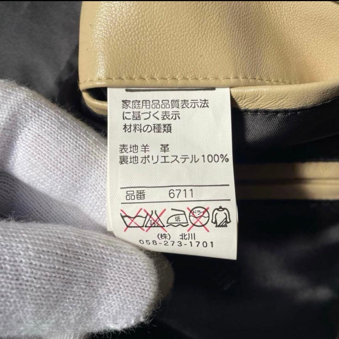 BALMAIN PARIS バルマン ジップ レザージャケット ブラック 美品