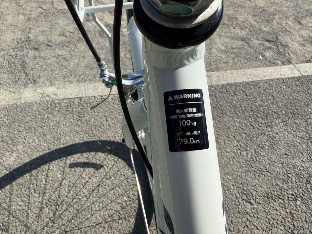 【いがら様用】【新品】ルイガノ　クロスバイク　Louis Garneau
